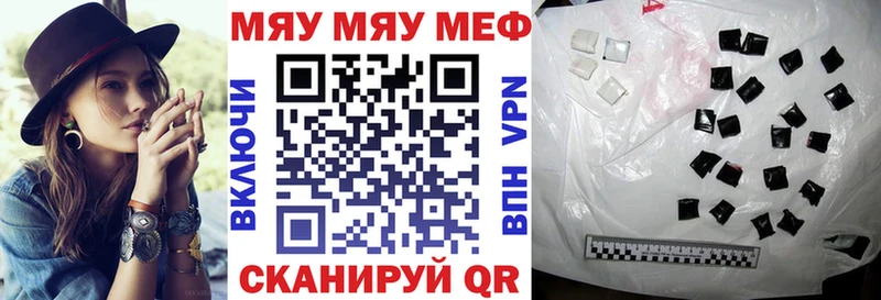 Наркошоп купить Конопля  АМФЕТАМИН  MDMA  Мефедрон  Гашиш  Cocaine  СОЛЬ  Клинцы