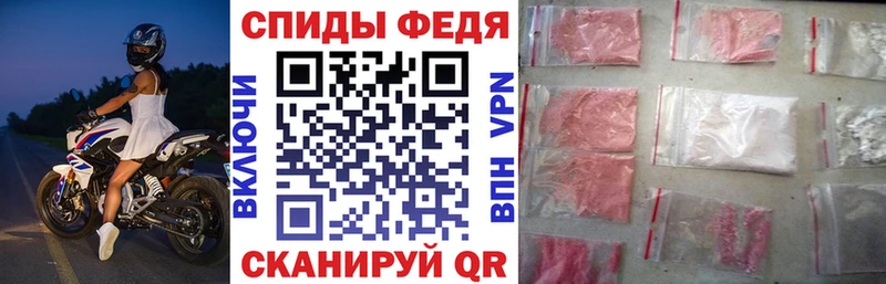 Amphetamine VHQ  Купить  Клинцы 