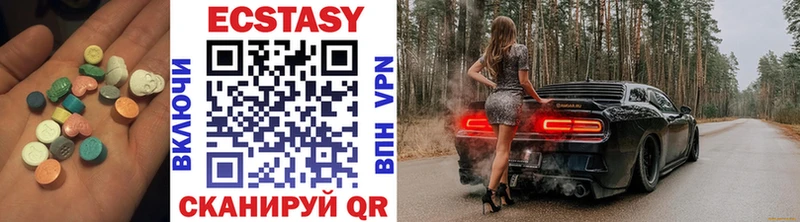Купить где  Клинцы  Ecstasy TESLA 