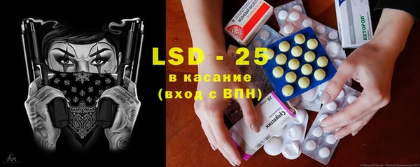 каннабис Зерноград