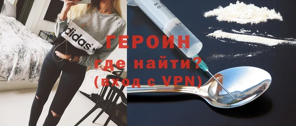 каннабис Зерноград