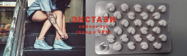 каннабис Зерноград