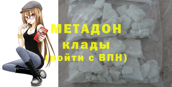 каннабис Зерноград