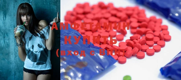 круглые Зеленокумск