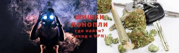каннабис Зерноград