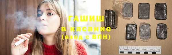 каннабис Зерноград