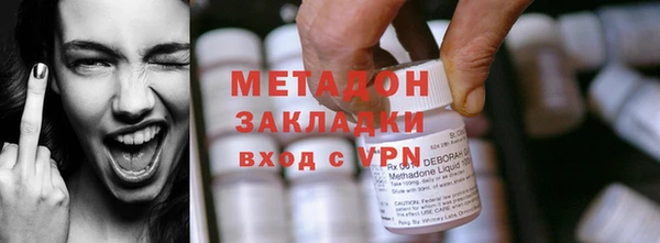 круглые Зеленокумск