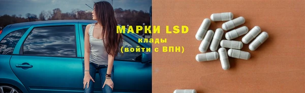 круглые Зеленокумск