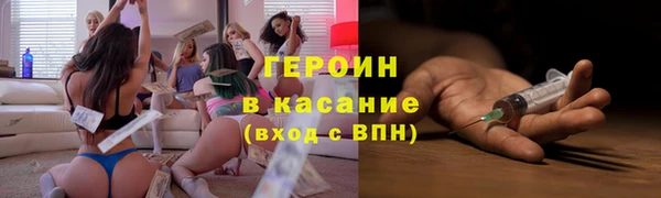 каннабис Зерноград