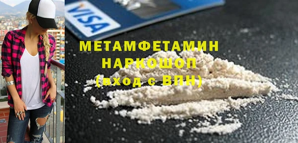 круглые Зеленокумск