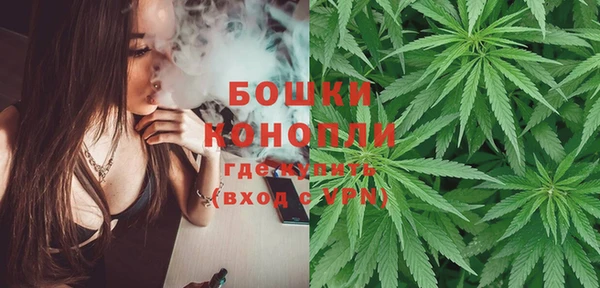 кокаин VHQ Зеленодольск