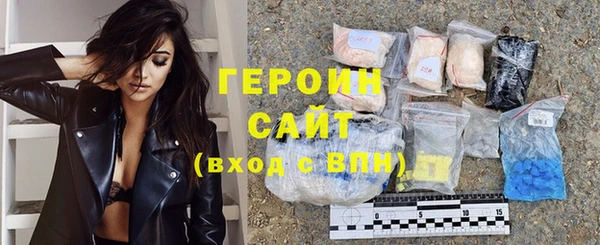 круглые Зеленокумск
