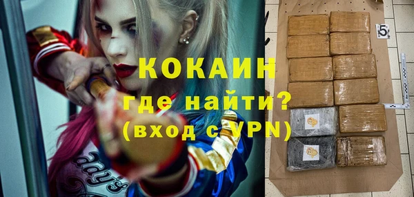 каннабис Зерноград