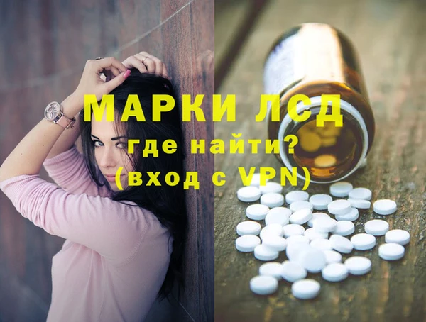 каннабис Зерноград
