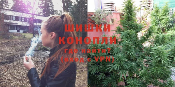 каннабис Зерноград