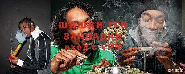 круглые Зеленокумск