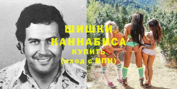 каннабис Зерноград
