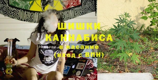 круглые Зеленокумск