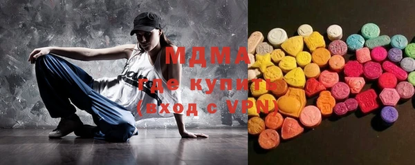 круглые Зеленокумск