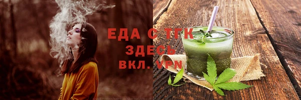 круглые Зеленокумск