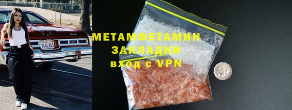 каннабис Зерноград