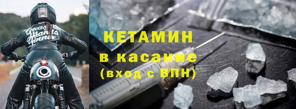 круглые Зеленокумск