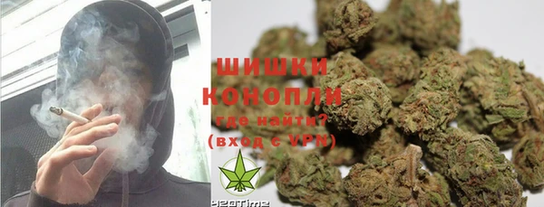 каннабис Зерноград