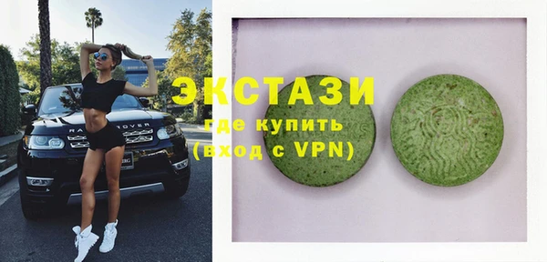 каннабис Зерноград