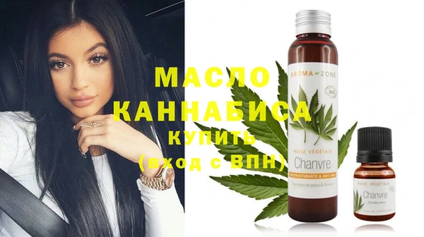 круглые Зеленокумск