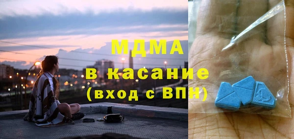 каннабис Зерноград